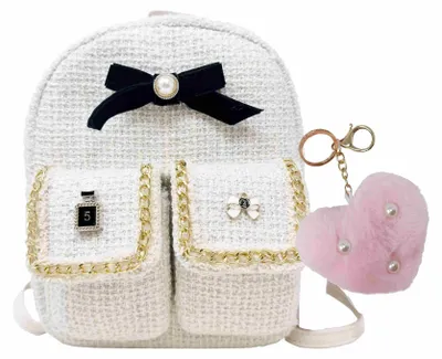 Produktbild von Weißer Rucksack mit Schlüsselanhänger