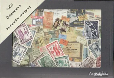 Produktbild von Briefmarken Österreich 1955 1955 gestempelt