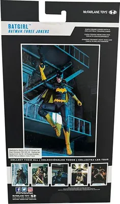 Obrázek produktu pro DC Multiverse Batgirl, akční figurka s pohyblivými klouby, zbraněmi a obchodní kartou, sběratelská figurka, McFarlane 30136
