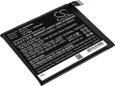 Produktbild von TECHTEK Akku Kompatibel mit [OnePlus] 8 5G, IN2010, IN2017, N20190 Ersetzt BLP761
