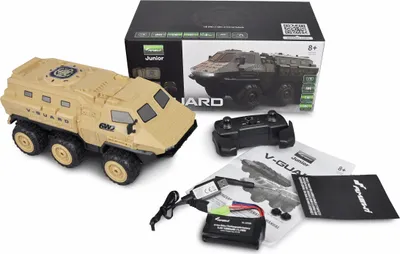 Produktbild von Amewi RC Panzer V-Guard 6WD 1:16 RTR sand /8+