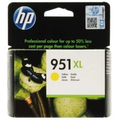 Image de Cartouche d'encre originale HP 951XL jaune