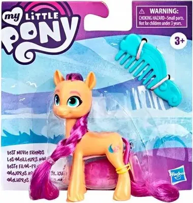 Zdjęcie produktu dla MY LITTLE PONY Sunny Starscout F7951 PONY