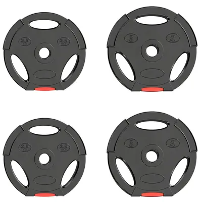Produktbild von 4er Gewichtplatten Set 2x5kg 2x2.5kg Fitness Krafttraining Schwarz, Hantelgewichte Heimfitness