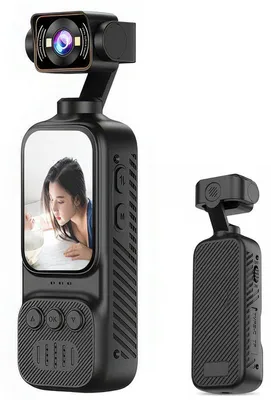 Produktbild von Handheld Vlogging Kamera 2K, 2 Zoll Farbdisplay, 270° drehbare Linse, Autofokus, Bildstabilisierung, Fülllicht, 1200mAh – Vlog Kamera & Videorekorder