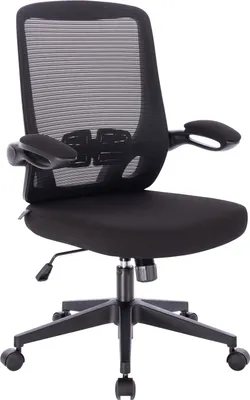 Image de SVITA TOM Chaise de bureau Chaise de bureau ergonomique réglable avec roulettes Noir