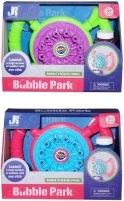 Produktbild von Seifenblasenmaschine (Spielzeug, Sport und Freizeit)