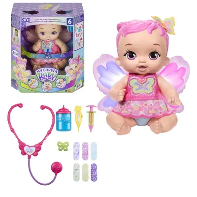 Obrázok produktu pre My Garden Baby HPD15, Bábika, Žena, 3 rok / roky, Chlapec / dievča, Zvukové efekty, Svetelné efekty