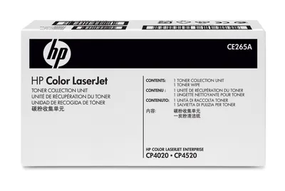 Obrázok produktu pre HP 648A - 36000 strán - Laser - Schwarz - Cyan - Magenta - Gelb - 296 x 164 x 101 mm - 20 - 80% - 10 - 32,5 °C