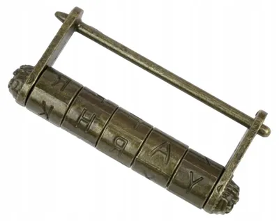 Zdjęcie produktu dla ANTYCZNY CHIŃSKI ZAMEK SZYFROWY| KŁÓDKA METALOWA| 8 x 3,5 x 1,5 cm| ZŁOTA