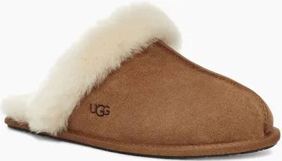 Produktbild von Ugg Scuffette Ii Hausschuhe Braun EU 39 Damen Braun EU 39