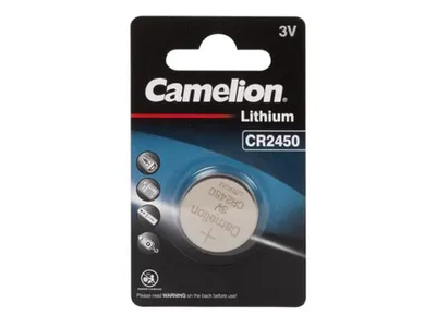 Image de Lithium 2450 3,0 V-560 Mah (1 pièce/pièce)