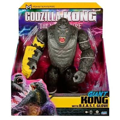 Obrázok produktu pre The New Empire 11" Giant King Kong, 4 rok / roky, Viacfarebný
