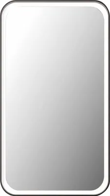 Image de Miroir 80x45 avec LED - UBY LED