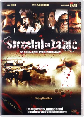 Produktbild von Shoot on Sight (nur Originalversion) [DVD]