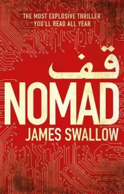 Image de Nomad