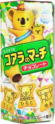 Immagine prodotto di Lotte Koala's March Schokoladenkekse 37g