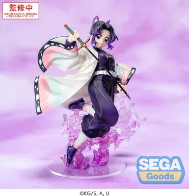 Produktbild von Sega - Demon Slayer: Kimetsu no Yaiba Shinobu Kocho 18 cm