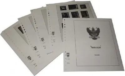 Produktbild von Lindner-T Vordruckblätter T189/95 Thailand - Jahrgang 1995 bis 1996
