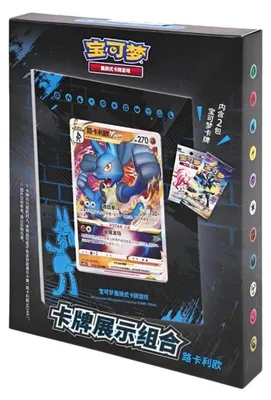 Immagine prodotto di Set di esposizione per carte Pokémon Lucario, versione cinese