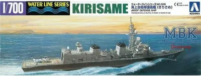 Image de AOSHIMA AO04597 Navire de défense JMSDF Kirisame