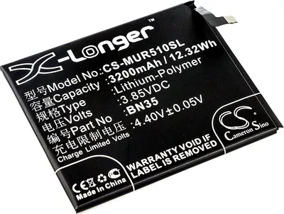 Immagine prodotto di TECHTEK Batteria compatibile con [Redmi] 5, per [Xiaomi] Redmi 5 sostituisce BN35