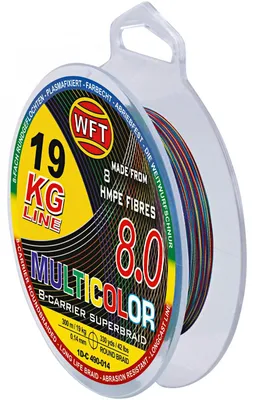 Productafbeelding van KG 8.0 (600 meter)