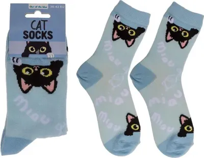 Produktbild von Trendcompany SF-01455, Crew-Socken, Mehrfarbig, Erwachsener, Uni, 36-42, Matte