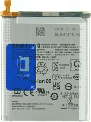 Produktbild von Original Akku für Samsung Galaxy A54 5G SM-A546B Batterie - EB-BA546ABY - 5000 mAh