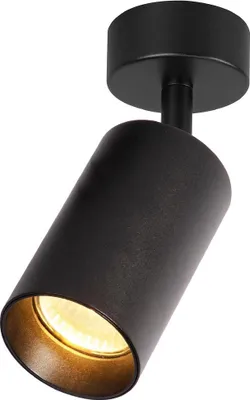 Produktbild von Pipe Spot Schwarz 1xGU10 Leuchte