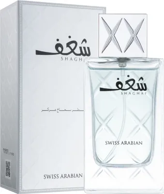 Produktbild von Swiss Arabian Eau de Parfum Shaghaf For Men 75ml