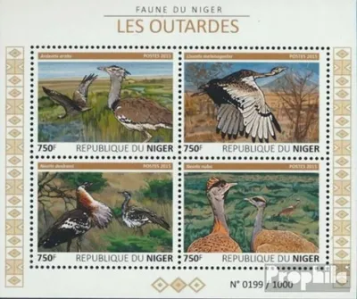 Produktbild von Briefmarken Niger 2015 Mi 3775-3778 Kleinbogen (kompl. Ausg.) postfrisch Trappen