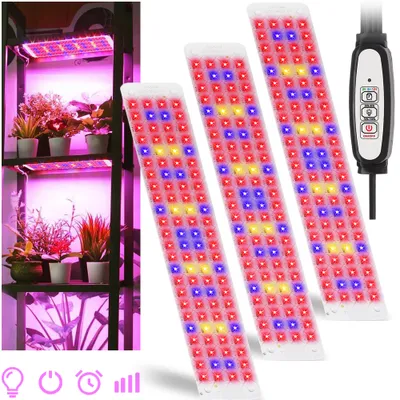 Zdjęcie produktu dla 13.5W lampa roślinna LED o pełnym spektrum z timerem 3/9/12H, sześć poziomów ściemniania, 288 diod LED do uprawy roślin doniczkowych, kwiatów i warzyw