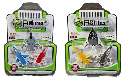Image de Lot de 3 avions - SWEDE