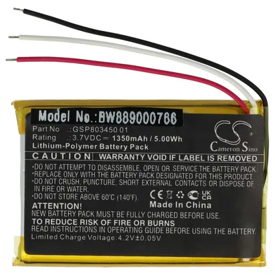 Produktbild von vhbw Akku Ersatz für JBL GSP803450 01 für Ladestation (1350 mAh, 3,7 V, Li-Polymer)