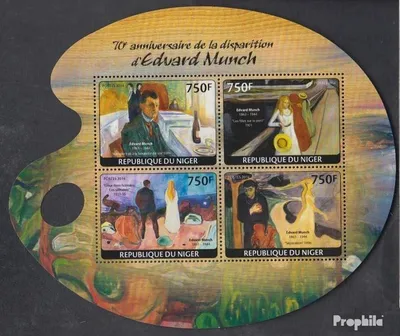 Produktbild von Briefmarken Niger 2014 Mi 2757-2760 Kleinbogen (kompl. Ausg.) postfrisch Edward Munch