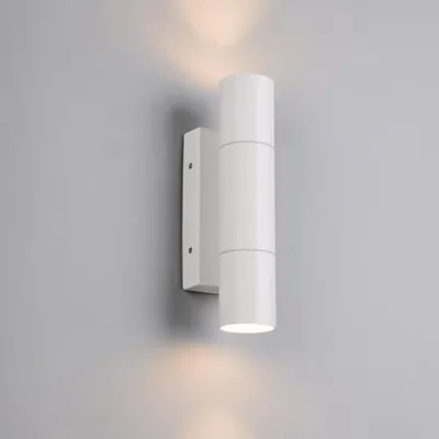 Productafbeelding van Wandlamp Yamuna wit