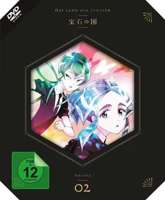 Zdjęcie produktu dla PLAION 1065239, Film animowany/kreskówka, DVD, Niemiecki, Japońska, 92 min, Houseki no Kuni, Niemiecki