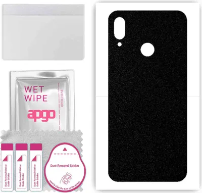 Produktbild von apgo Rückseite Schutzfolie, Skin, kompatibel mit Huawei P smart 2019, Hinten Displayschutzfolie aus Vinylfolie, kratzfest, einfache Montage - Mattschwarz