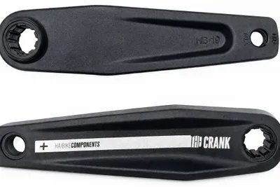 Immagine prodotto di Haibike Hb19 Is pedivella argento 175 mm argento 175 mm
