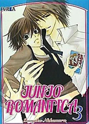Zdjęcie produktu dla Romantyczna historia miłosna 3