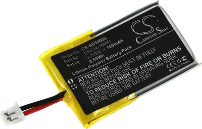 Produktbild von Akku für Hunde-Halsband SportDog SBC-R