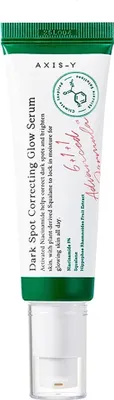 Produktbild von Axis-Y Dark Spot Correcting Glow Serum Rozjaśniające serum redukujące przebarwienia, 50 ml