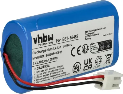 Produktbild von vhbw Akku kompatibel mit Bestway Flowclear Aquatronix Poolsauger (4000 mAh, 7,4 V, Li-Ion)