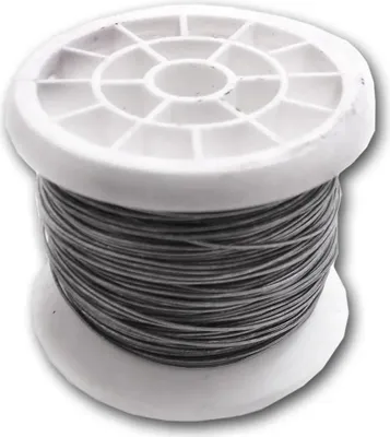 Image de Fil Argenté Bobine N° 6 - 0,40mmx50mts