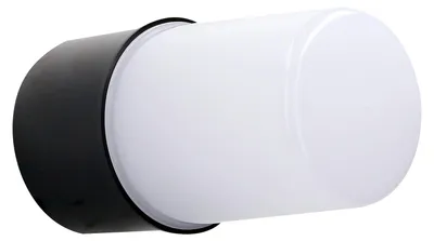 Immagine prodotto di Apparecchio di illuminazione esterna LED C4 Port - 15 W, grado di protezione IP54, colore bianco
