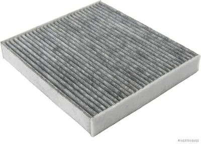 Produktbild von HERTH+BUSS JAKOPARTS J1342027 Innenraumfilter Pollenfilter für TOYOTA Yaris Schrägheck (P9) Aktivkohle