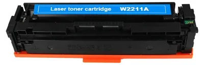 Produktbild von HP Laser Tonerkartusche 207A Cyan