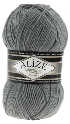 Strickgarn ALIZE SUPERLANA KLASIK grau