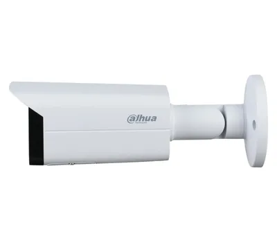 Image de Caméra IP DAHUA IPC-HFW2541T-ZAS-27135